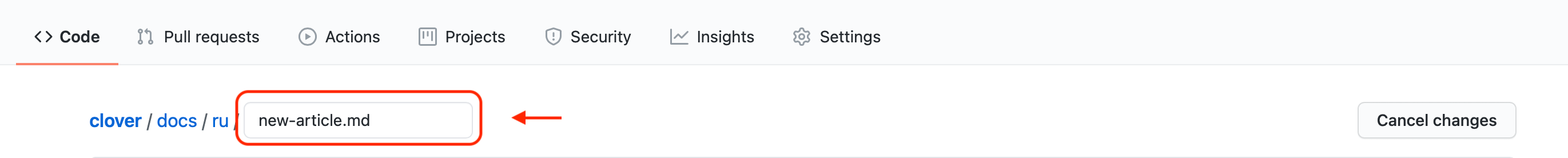 GitHub New Article